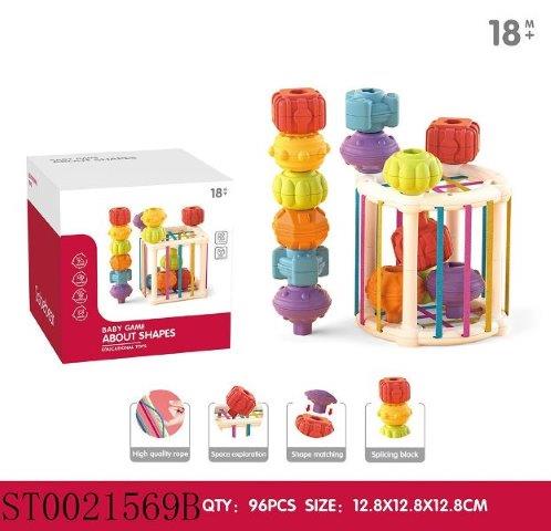 Shape Sorting & Stacking Barrel Toy