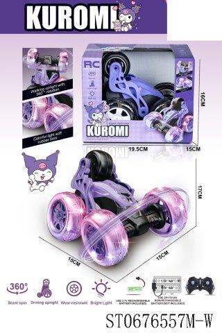 KUROMI R/C Stunt Twist Car