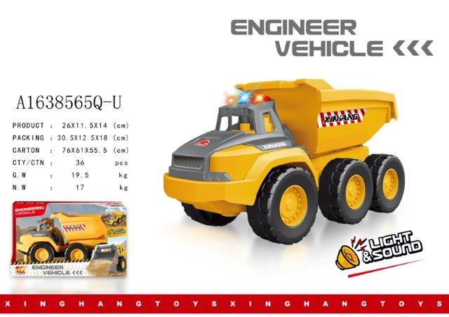 engineer vehicle