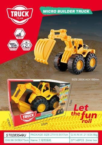 Micro builder truck