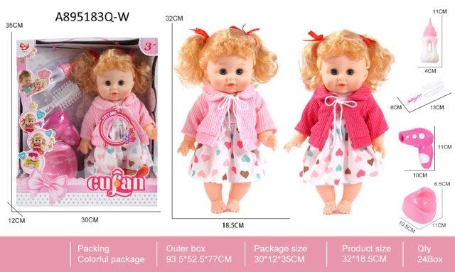 Cufan Baby Doll Play Set