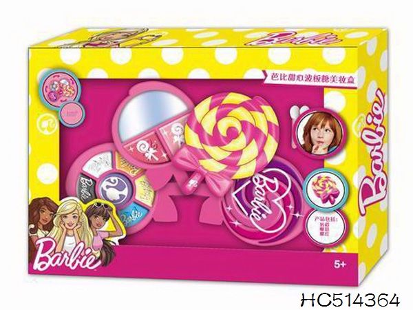 Barbie Candy Swirl Makeup Set