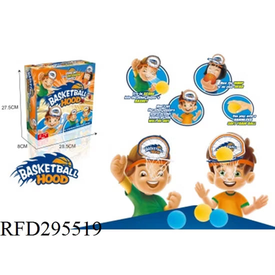 Basketball Hoops – Fun Family Shooting Game