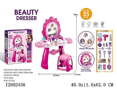 Dream Princess Beauty Dresser