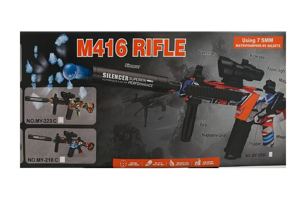 Crystal Ball Gun – 2-in-1 Assault Rifle Toy