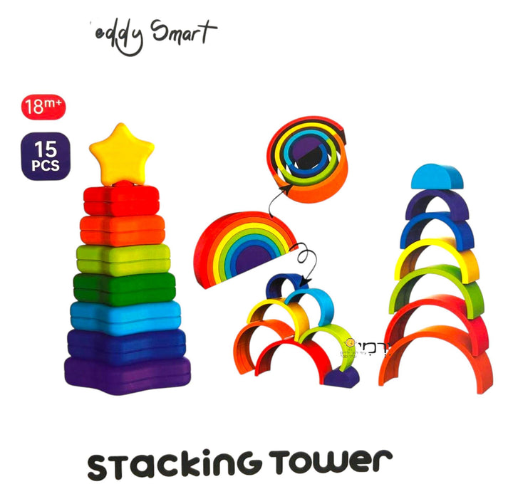 Stacking Tower