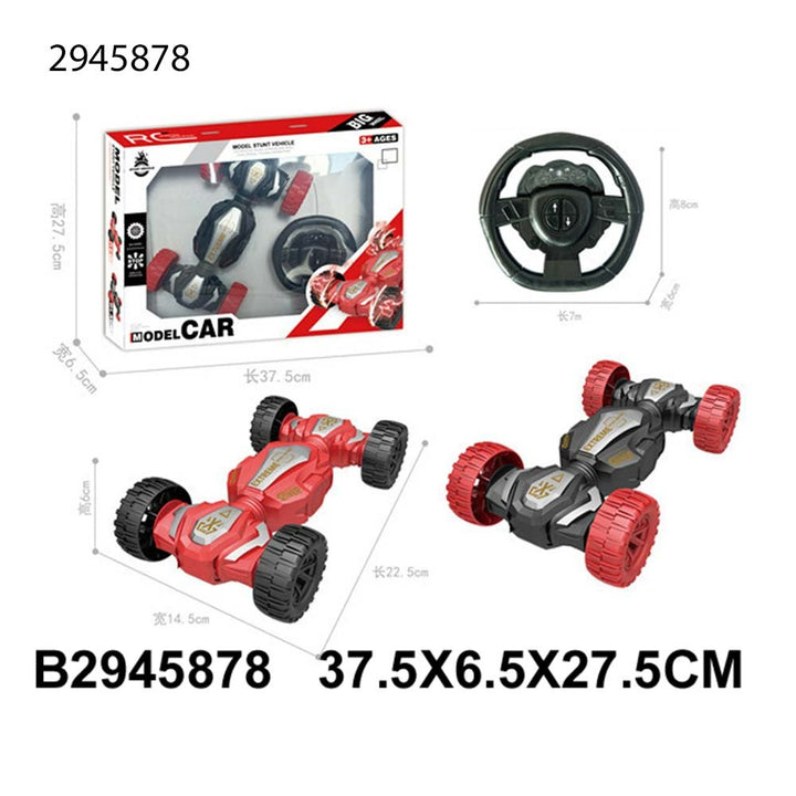 Extreme Model Stunt Vehicle