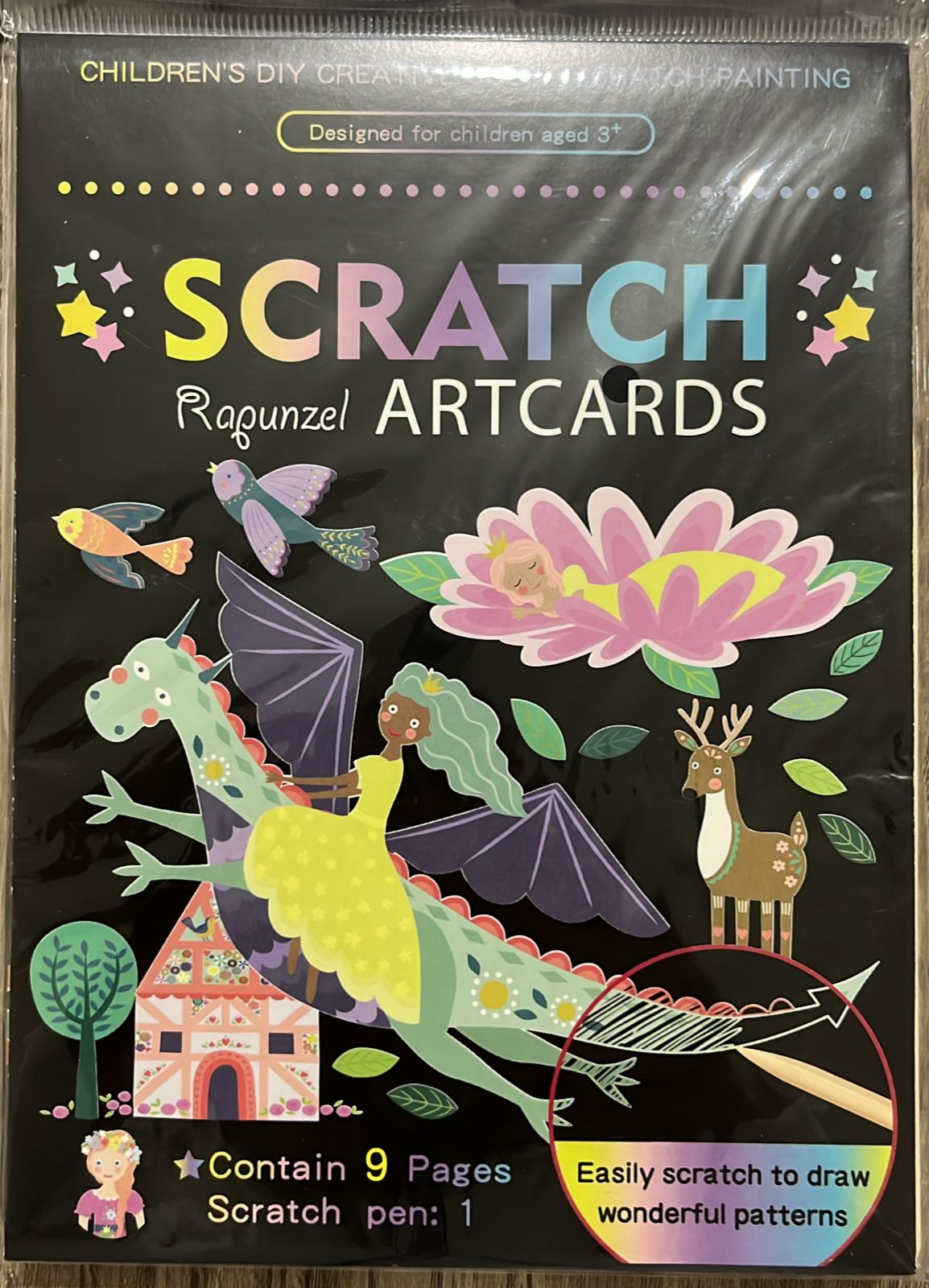Scratch Art Cards – Underwater World Theme