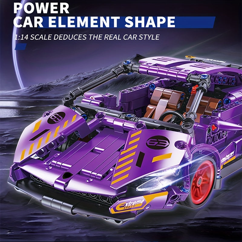 SUPERCAR – Realistic Models (Pull-Back Car, 470 PCS)