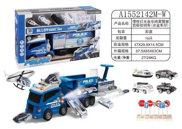 Police peace pan